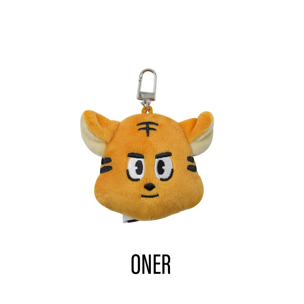 T1 Animal Kingdom Plush Keychain – T1 Shop