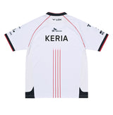 2024 T1 Worlds Uniform Jersey