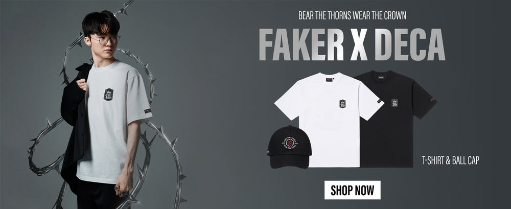 T1 Shop