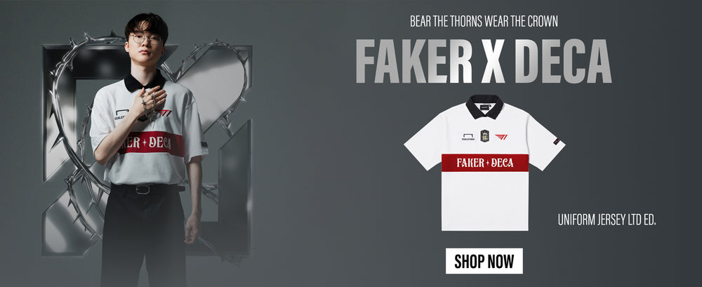 T1 Shop