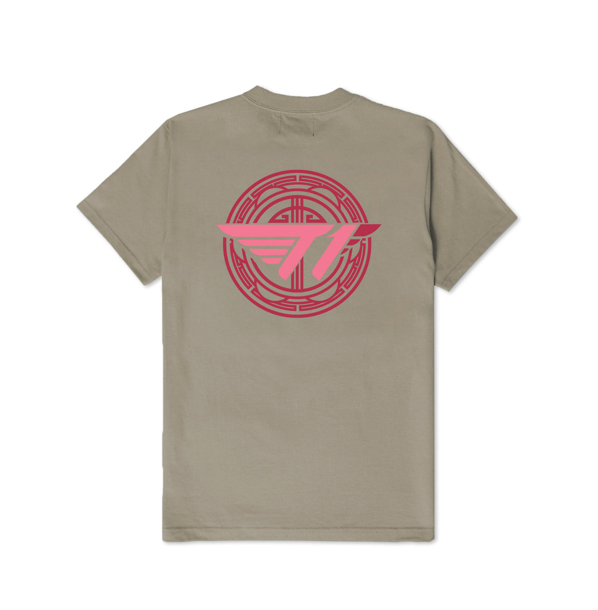ALL PRODUCTS – Page 3 – T1 Shop