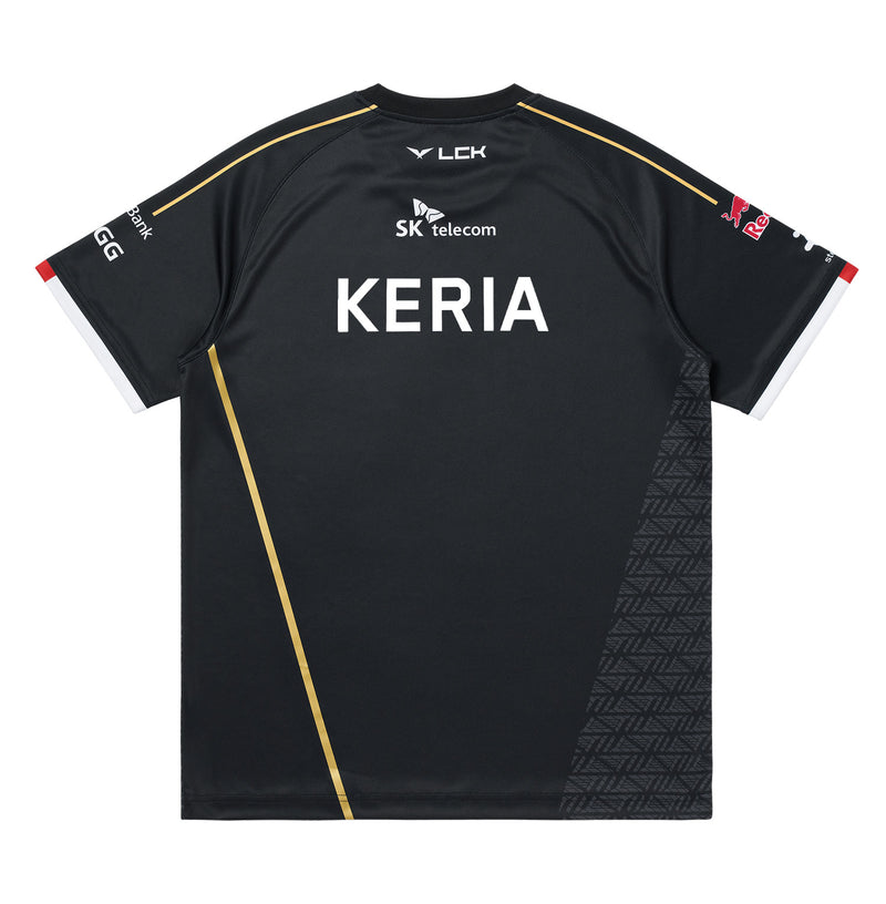 2023 T1 Uniform Worlds Jersey