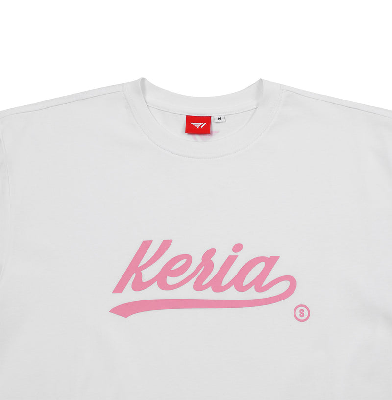 T1 Players T-Shirt - Keria