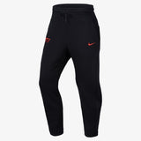 Nike x T1 Tech Fleece Pants